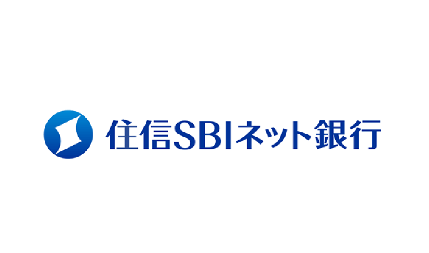 住信SBIネット銀行