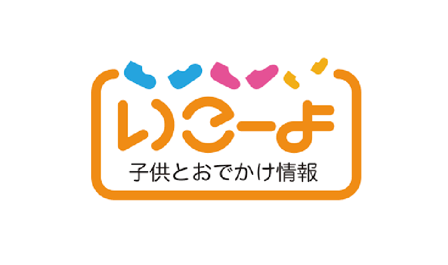 アクトインディ株式会社