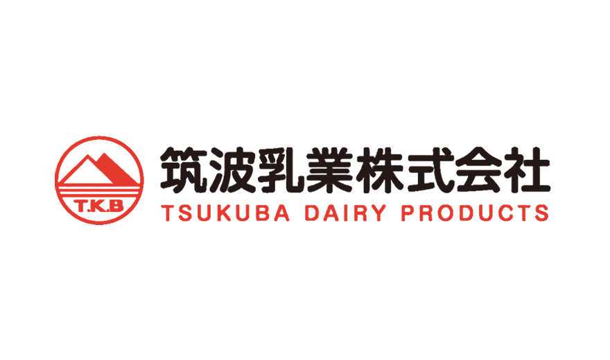 筑波乳業株式会社
