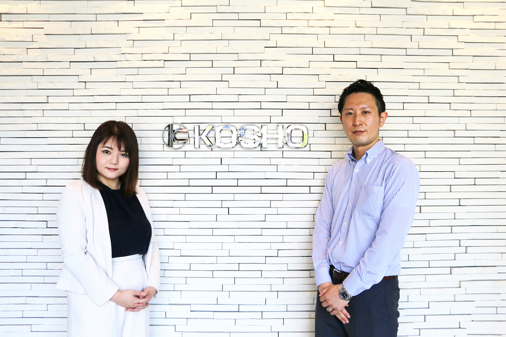 株式会社晃商