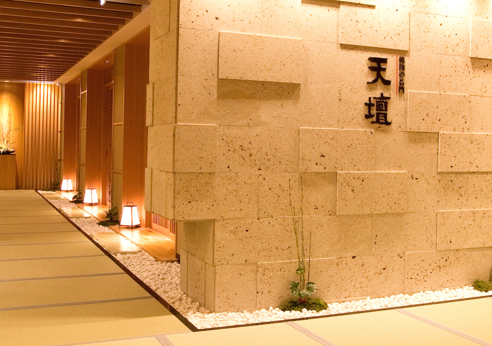 「焼肉の名門 天壇」祇園本店